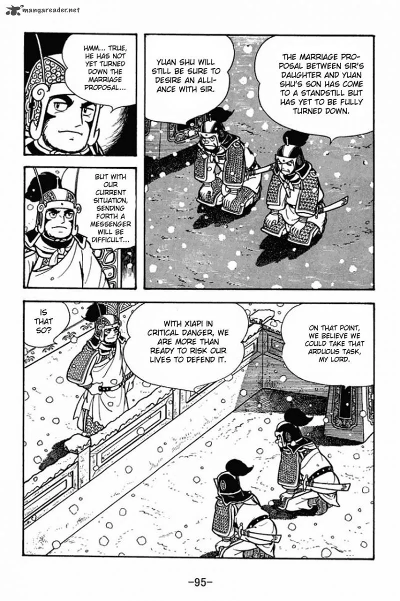 Sangokushi Chapter 75 page 3