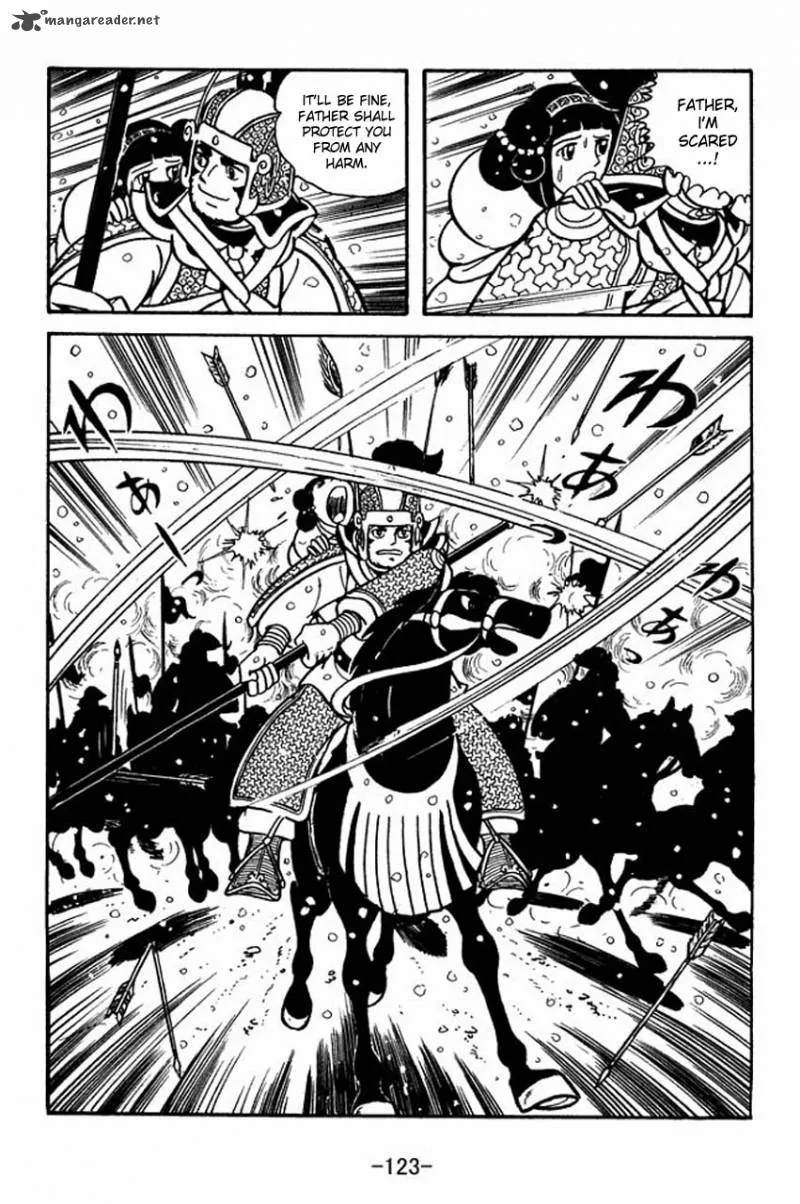 Sangokushi Chapter 75 page 31