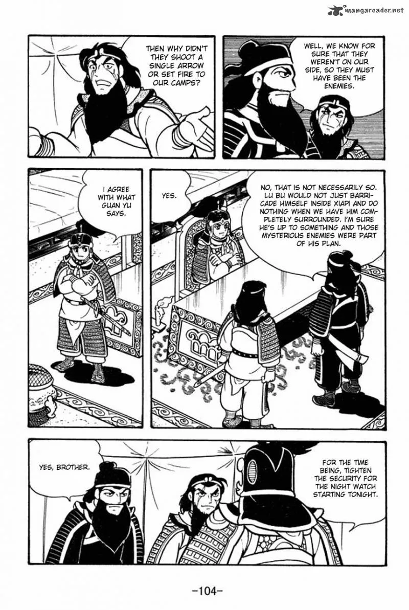 Sangokushi Chapter 75 page 12