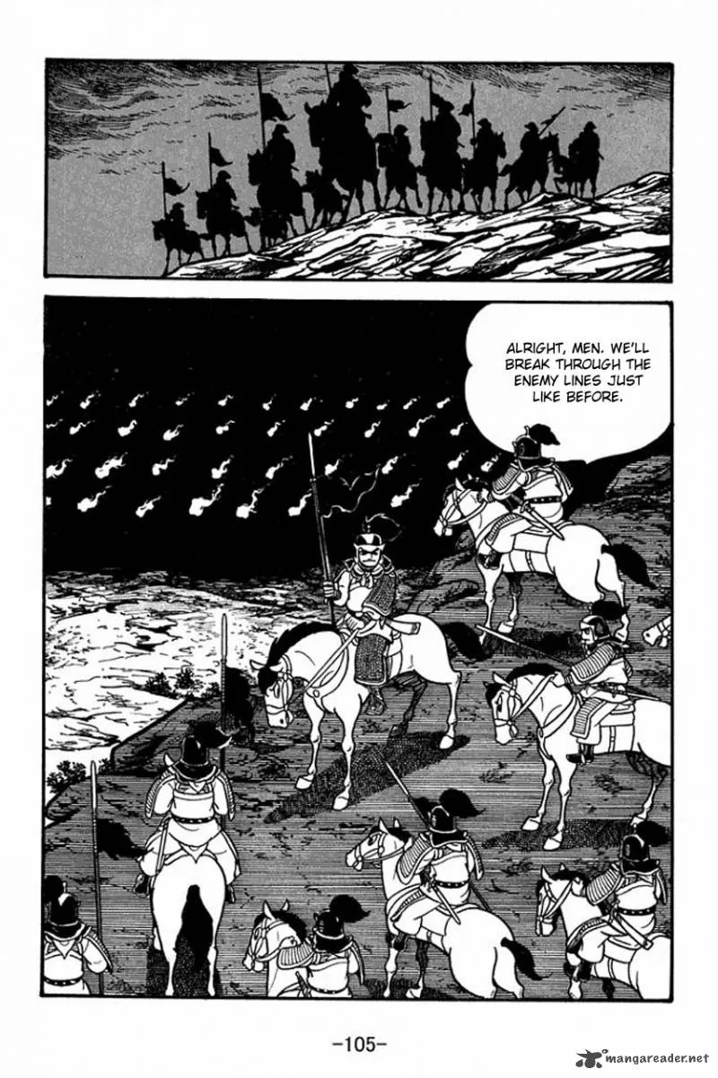 Sangokushi Chapter 75 page 13