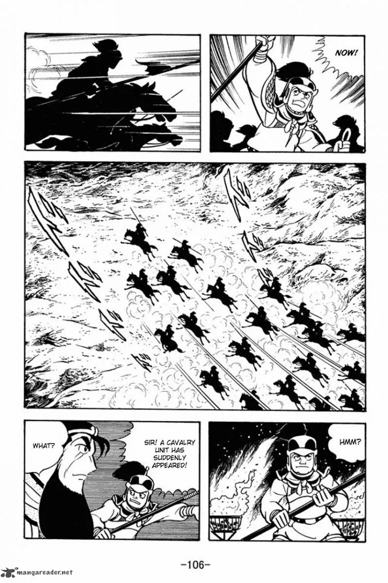 Sangokushi Chapter 75 page 14