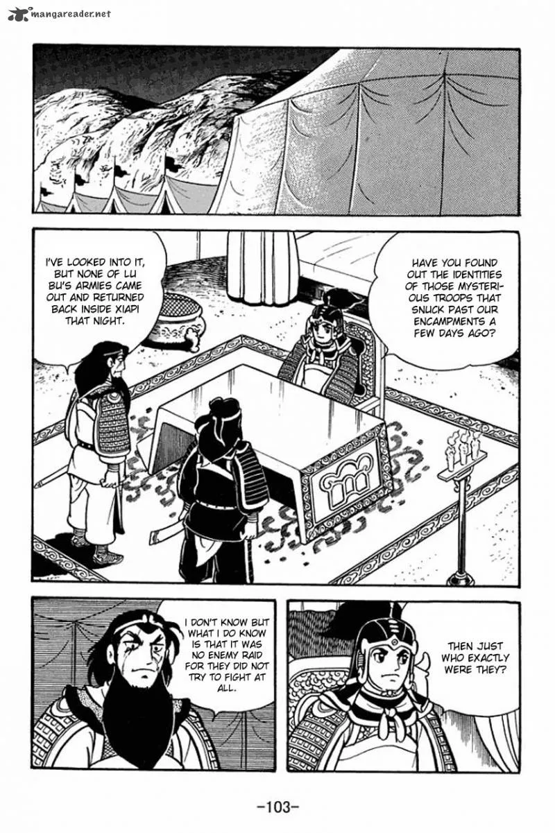 Sangokushi Chapter 75 page 11
