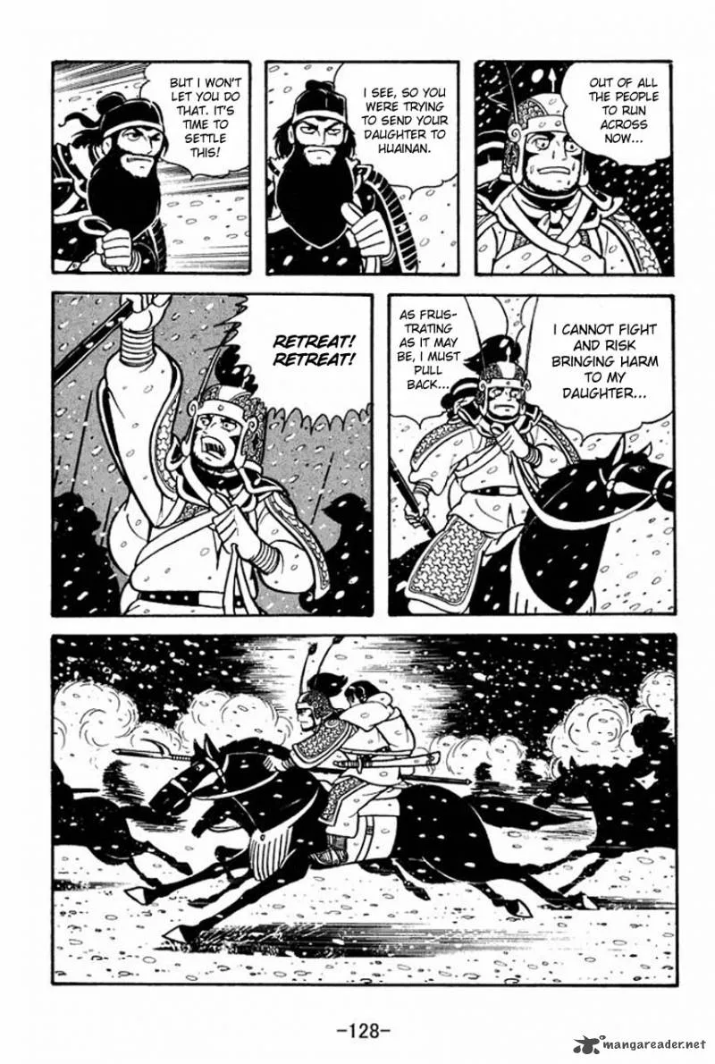 Sangokushi Chapter 75 page 36