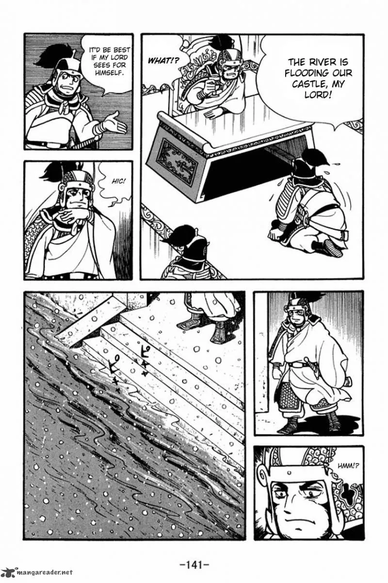 Sangokushi Chapter 76 page 11