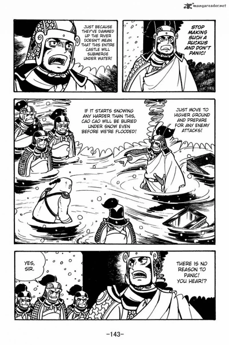 Sangokushi Chapter 76 page 13
