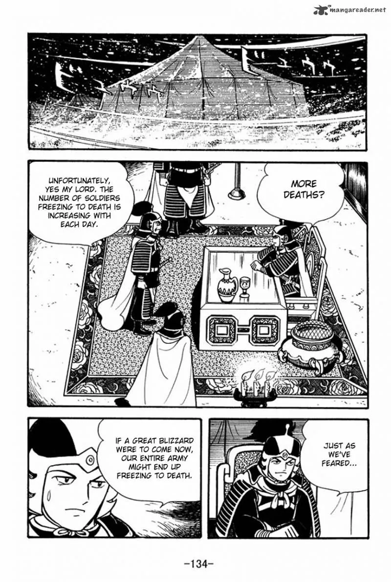 Sangokushi Chapter 76 page 4