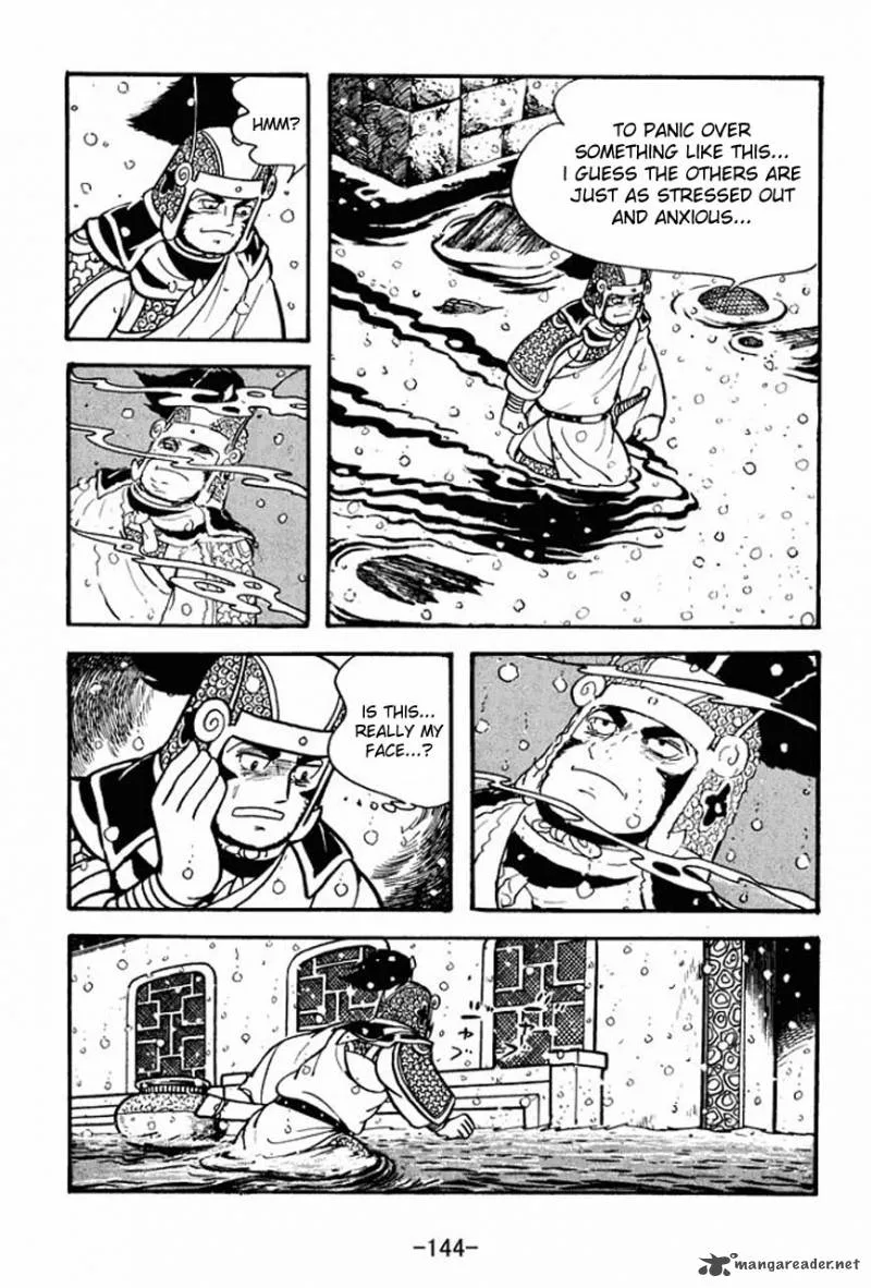Sangokushi Chapter 76 page 14