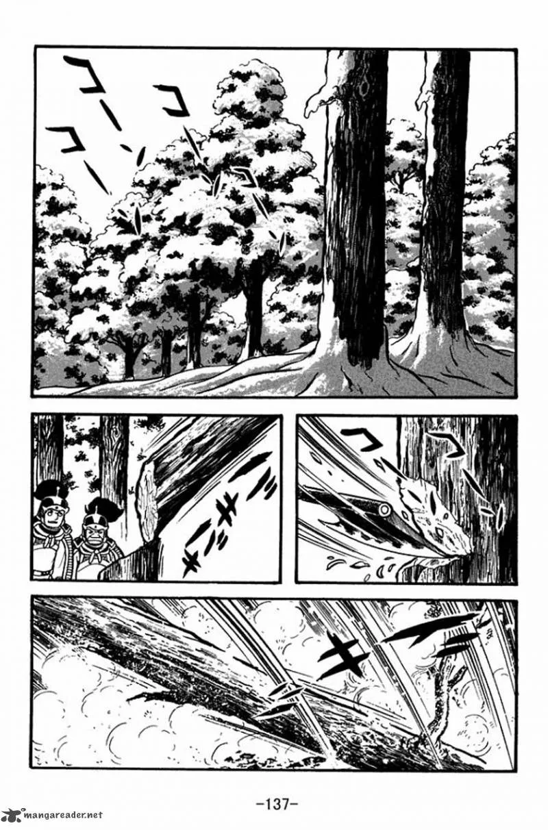 Sangokushi Chapter 76 page 7