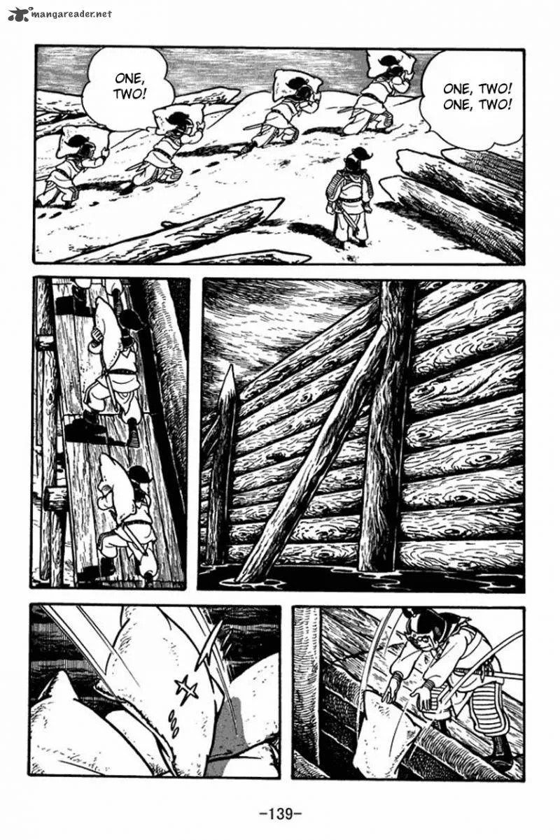 Sangokushi Chapter 76 page 9
