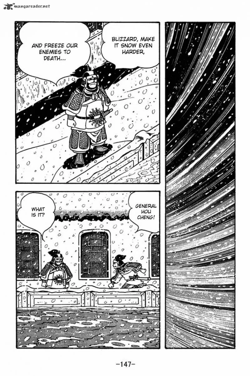 Sangokushi Chapter 76 page 17