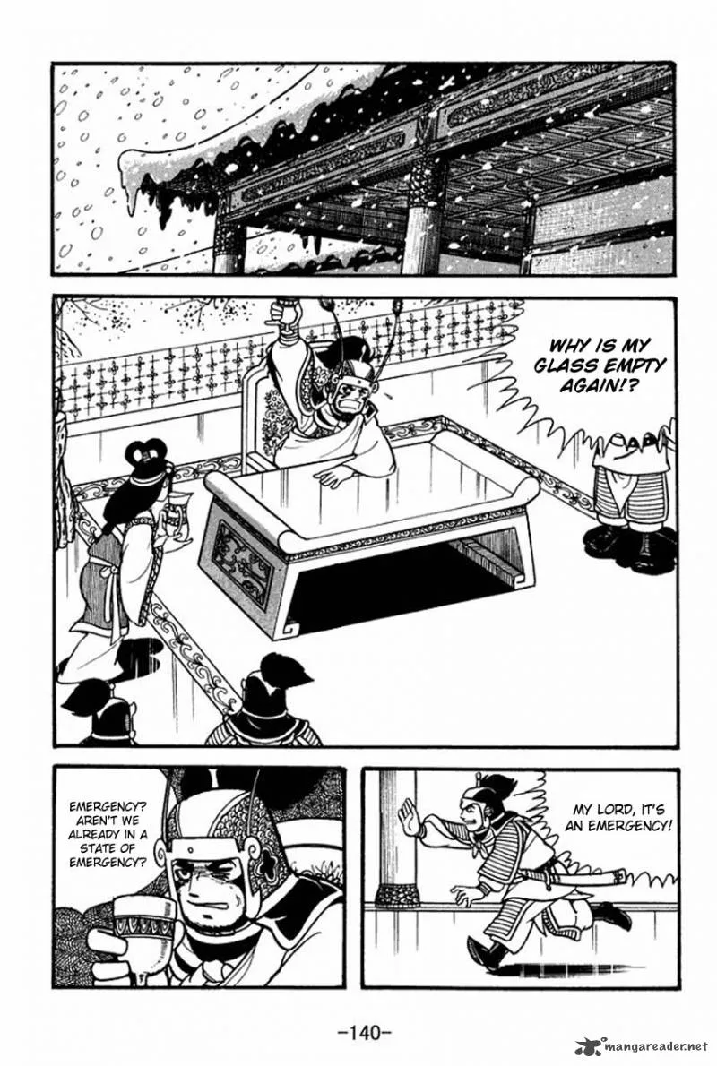 Sangokushi Chapter 76 page 10