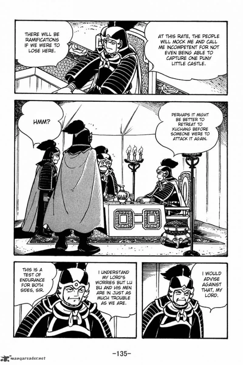 Sangokushi Chapter 76 page 5