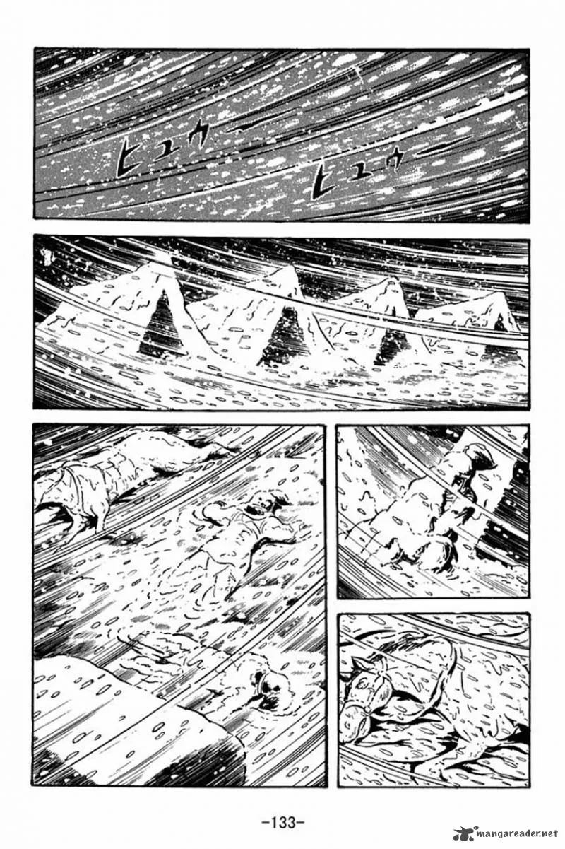 Sangokushi Chapter 76 page 3