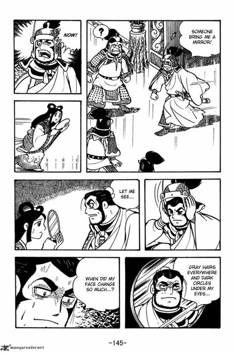 Sangokushi Chapter 76 page 15