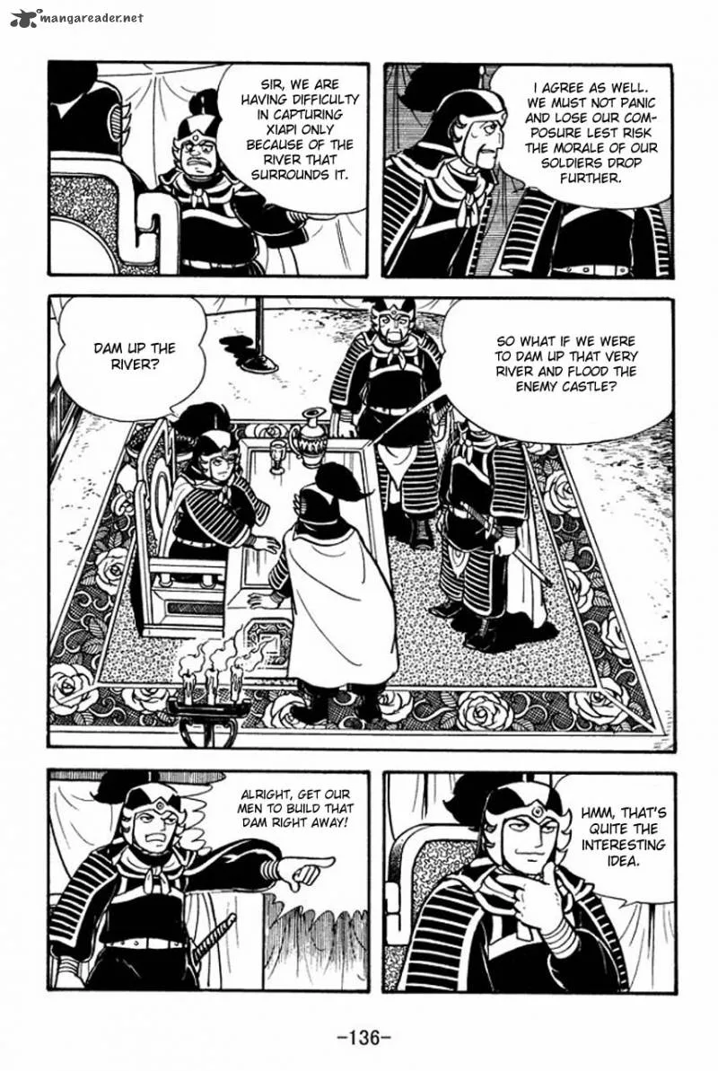 Sangokushi Chapter 76 page 6