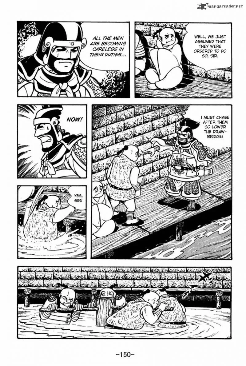 Sangokushi Chapter 76 page 20