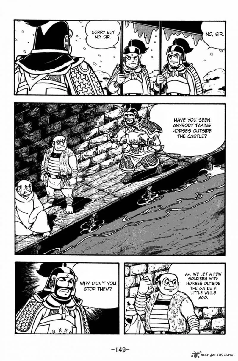 Sangokushi Chapter 76 page 19