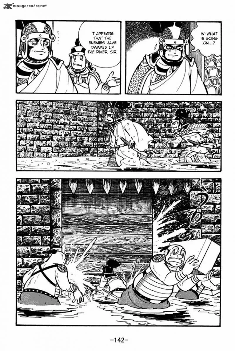 Sangokushi Chapter 76 page 12