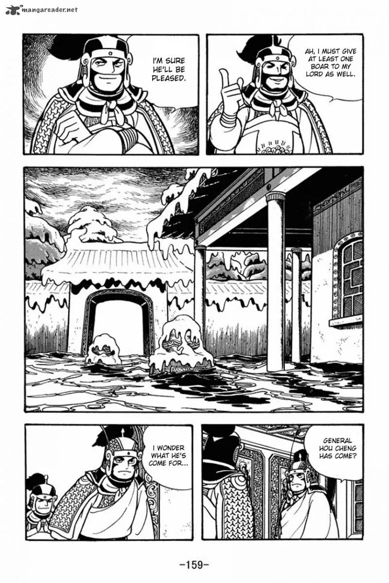 Sangokushi Chapter 76 page 29