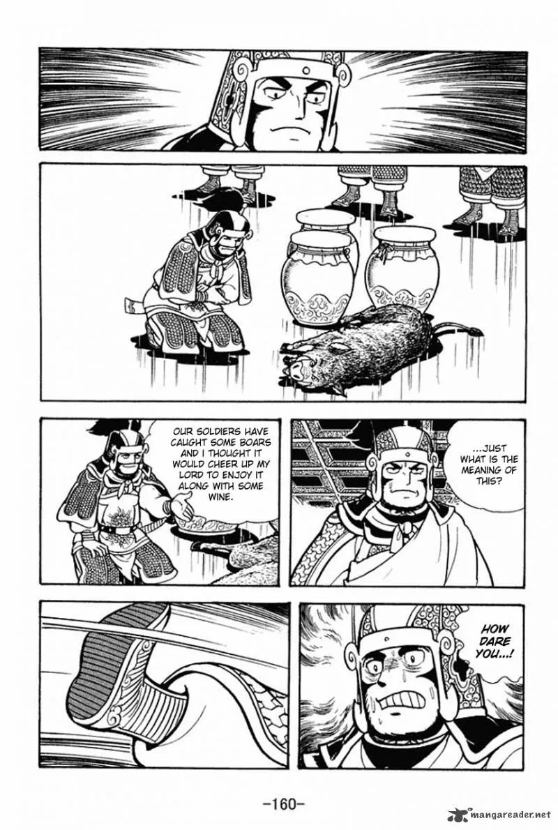 Sangokushi Chapter 76 page 30
