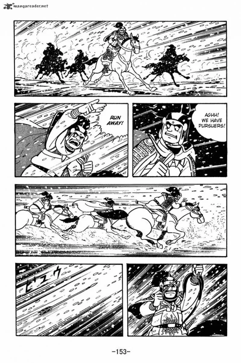 Sangokushi Chapter 76 page 23