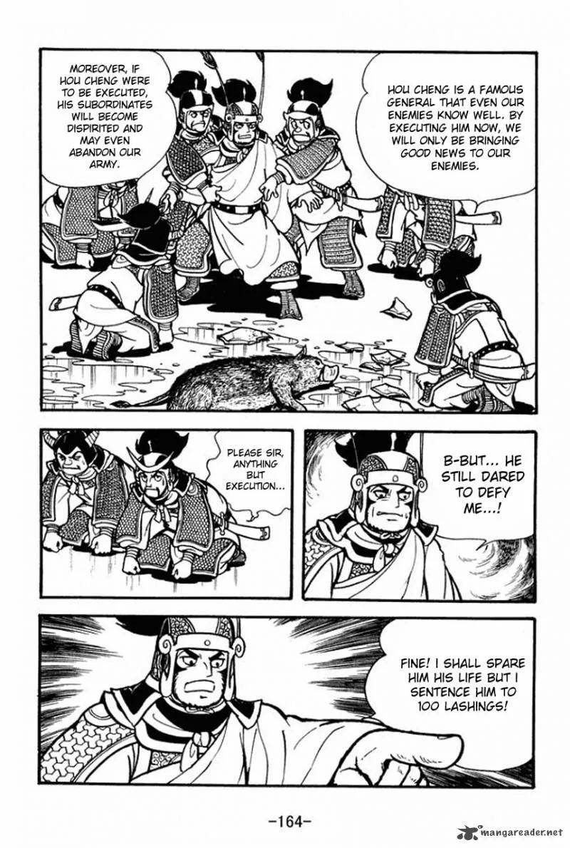 Sangokushi Chapter 76 page 34