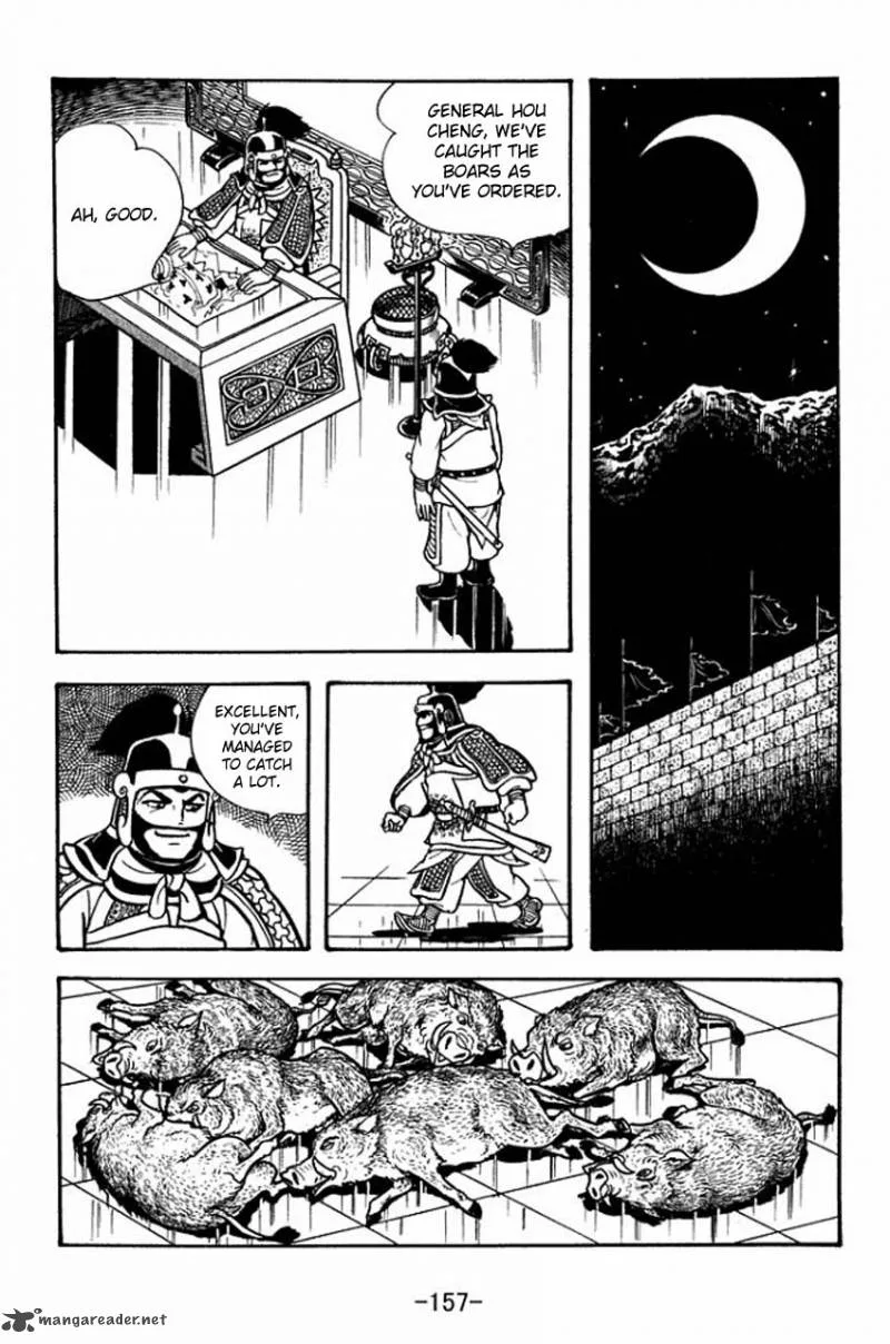 Sangokushi Chapter 76 page 27