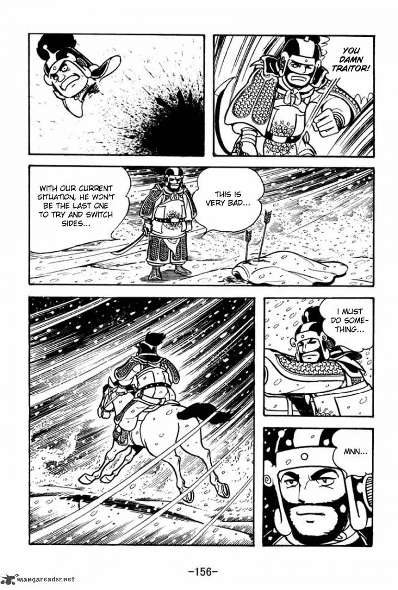 Sangokushi Chapter 76 page 26