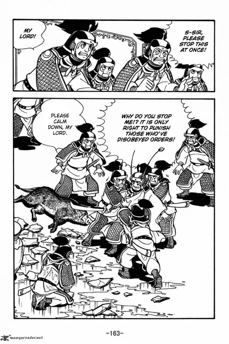 Sangokushi Chapter 76 page 33