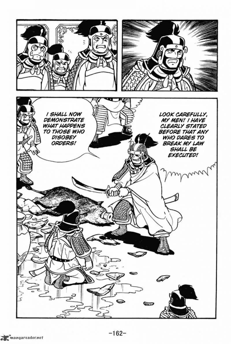 Sangokushi Chapter 76 page 32