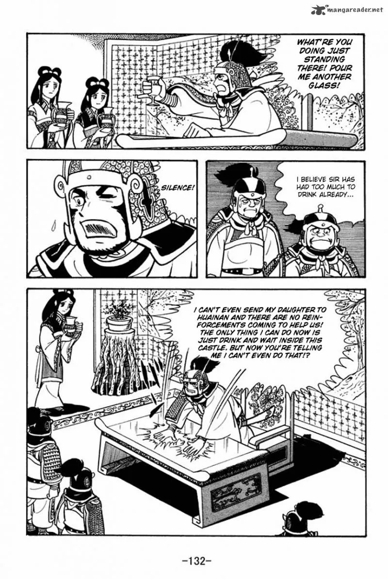 Sangokushi Chapter 76 page 2