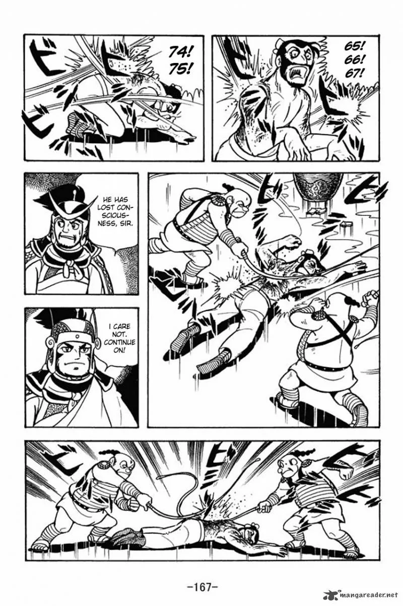 Sangokushi Chapter 76 page 37