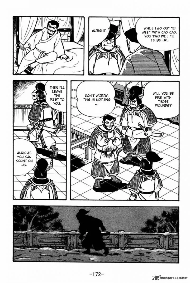 Sangokushi Chapter 77 page 5