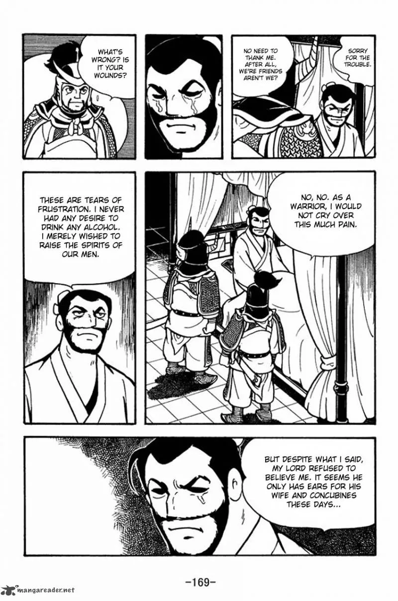 Sangokushi Chapter 77 page 2