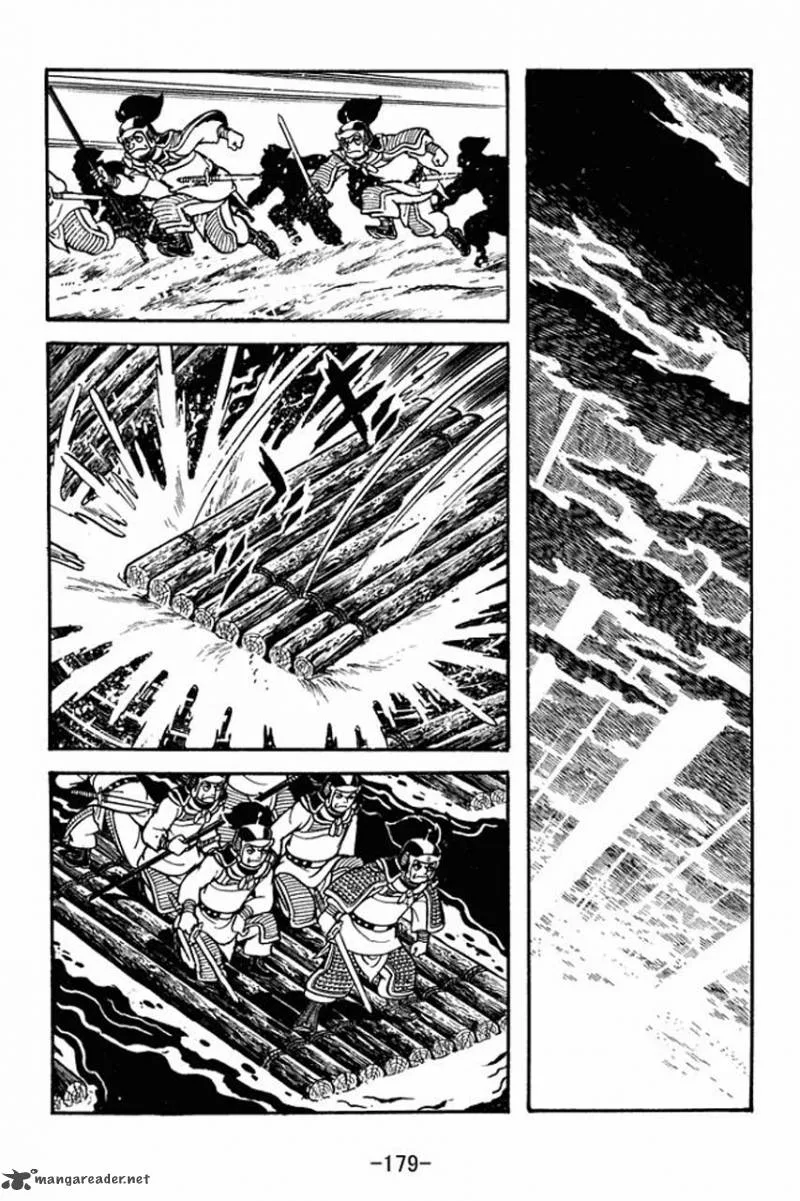 Sangokushi Chapter 77 page 12