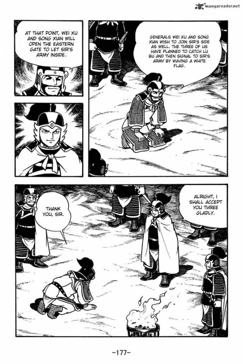 Sangokushi Chapter 77 page 10