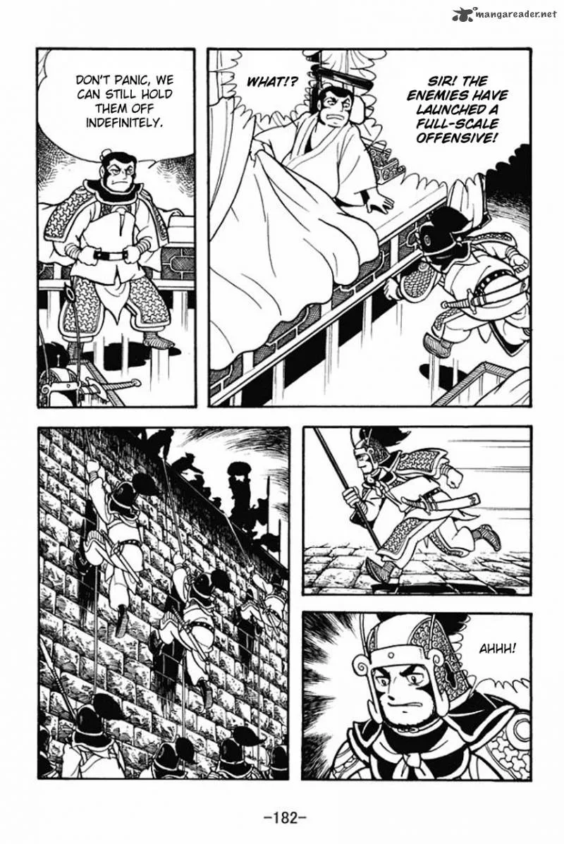Sangokushi Chapter 77 page 15