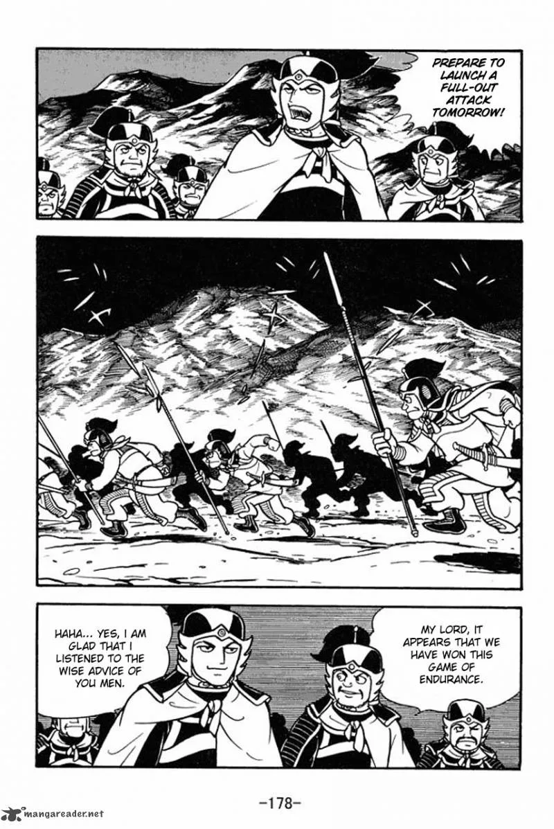 Sangokushi Chapter 77 page 11