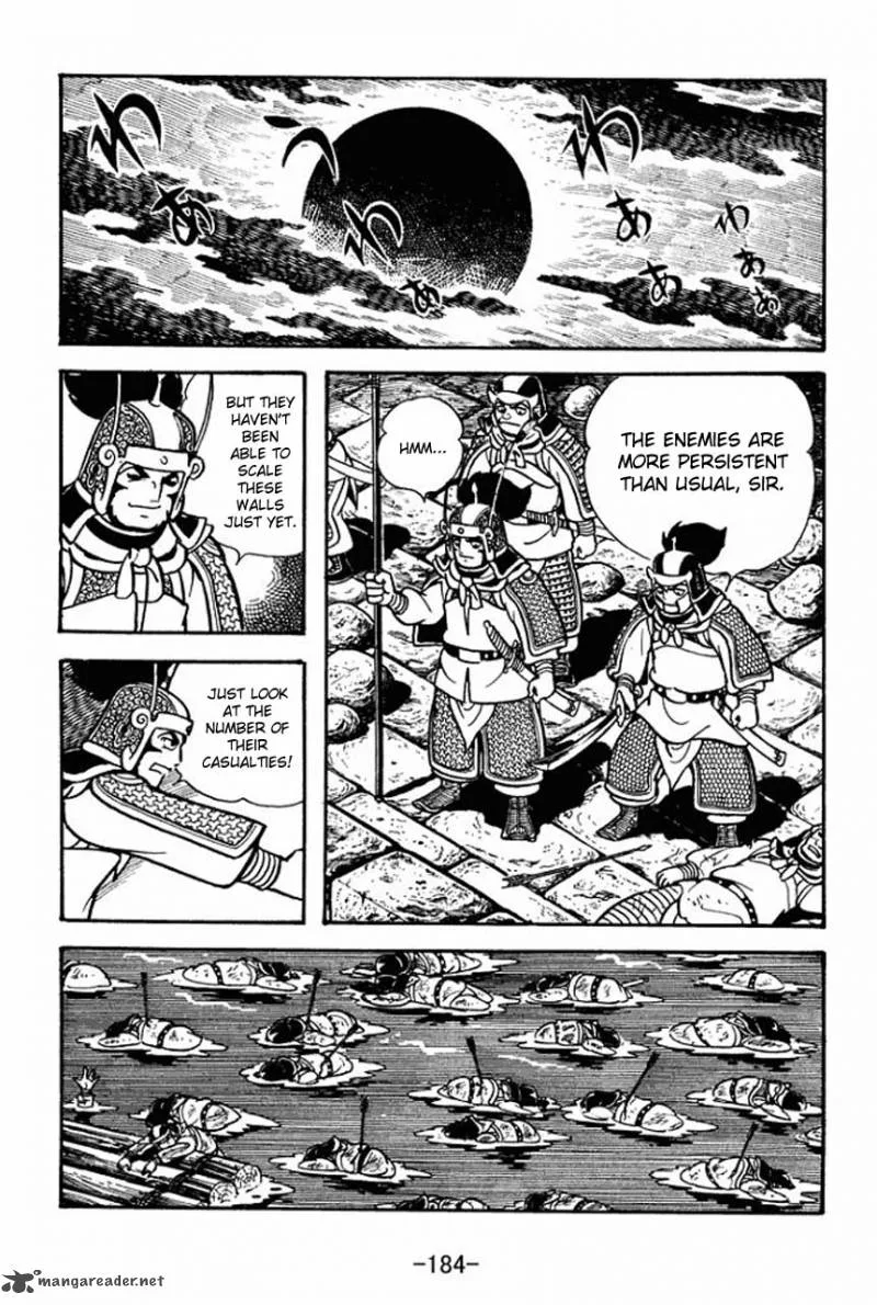 Sangokushi Chapter 77 page 17