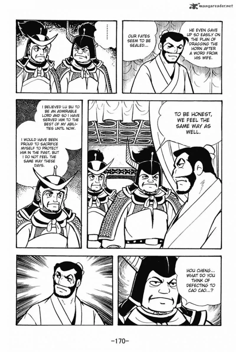 Sangokushi Chapter 77 page 3
