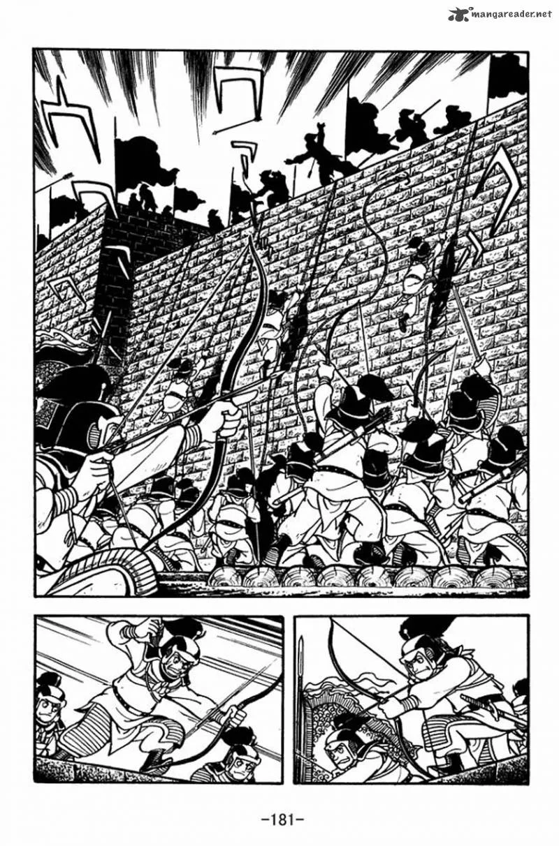 Sangokushi Chapter 77 page 14