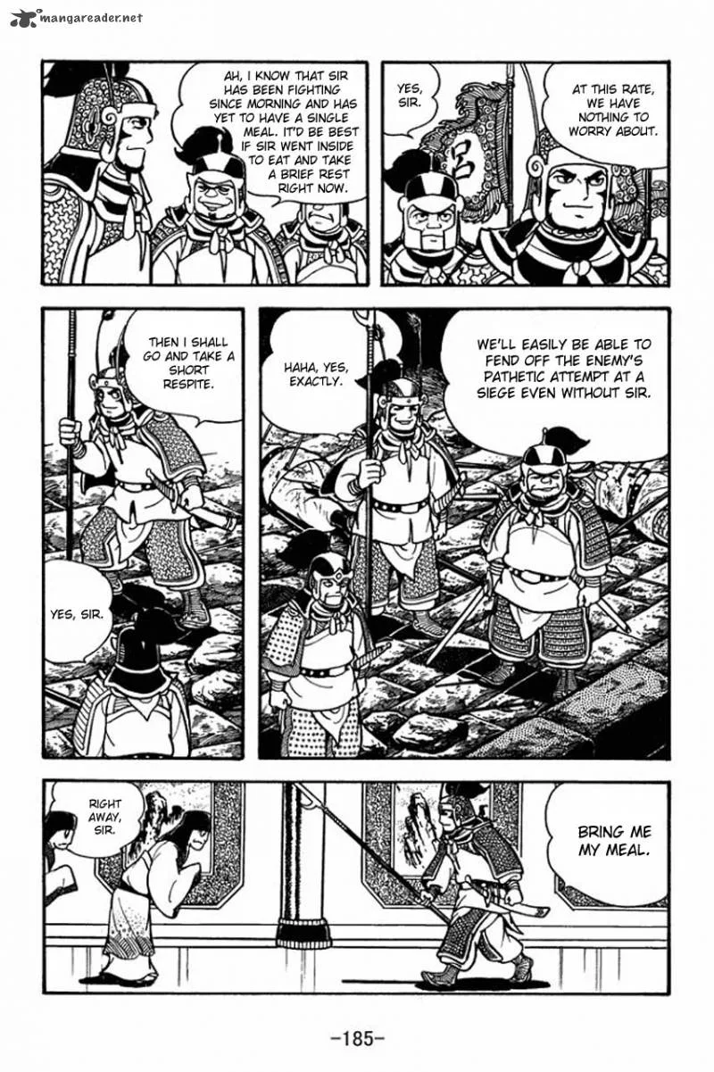 Sangokushi Chapter 77 page 18