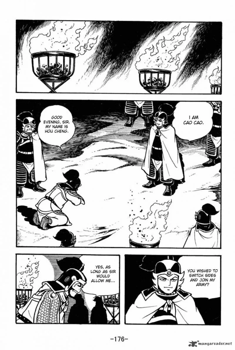 Sangokushi Chapter 77 page 9