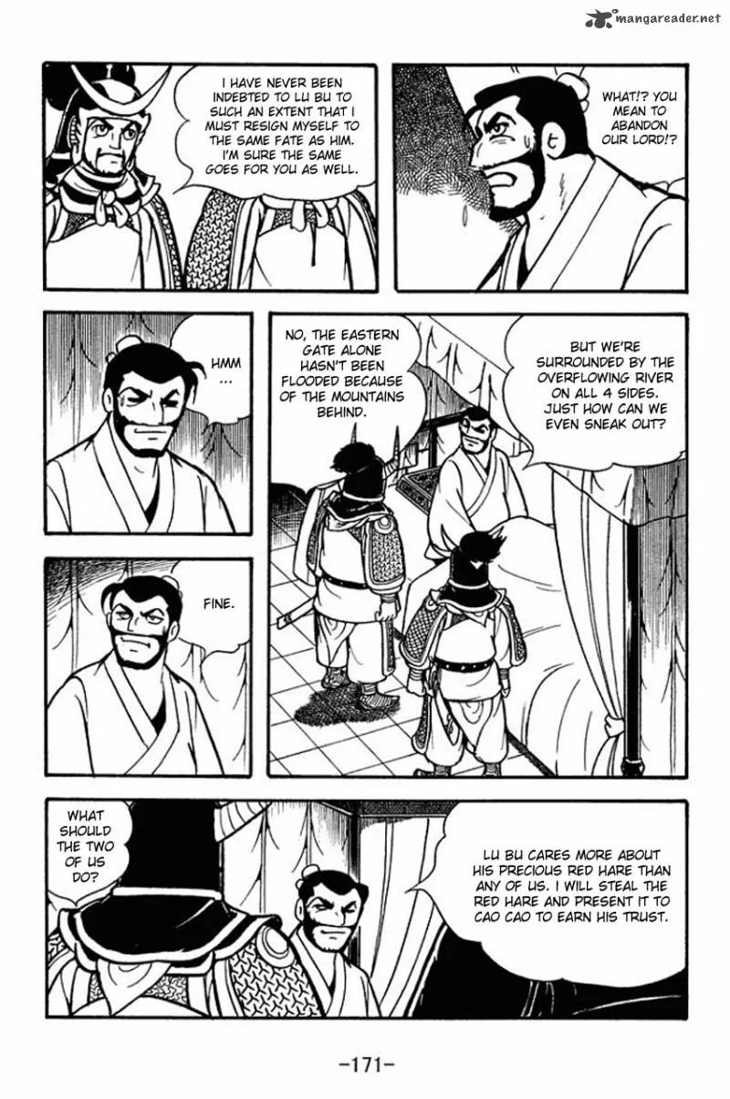 Sangokushi Chapter 77 page 4
