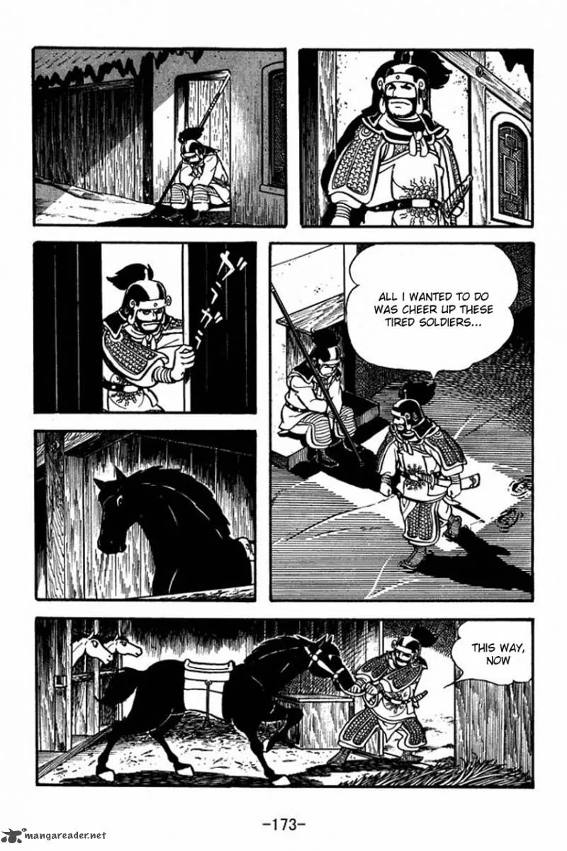 Sangokushi Chapter 77 page 6