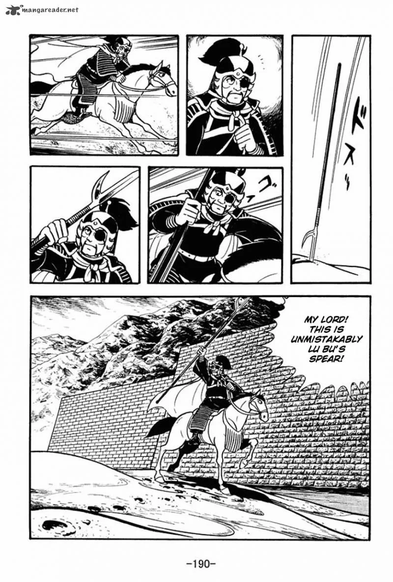 Sangokushi Chapter 77 page 23
