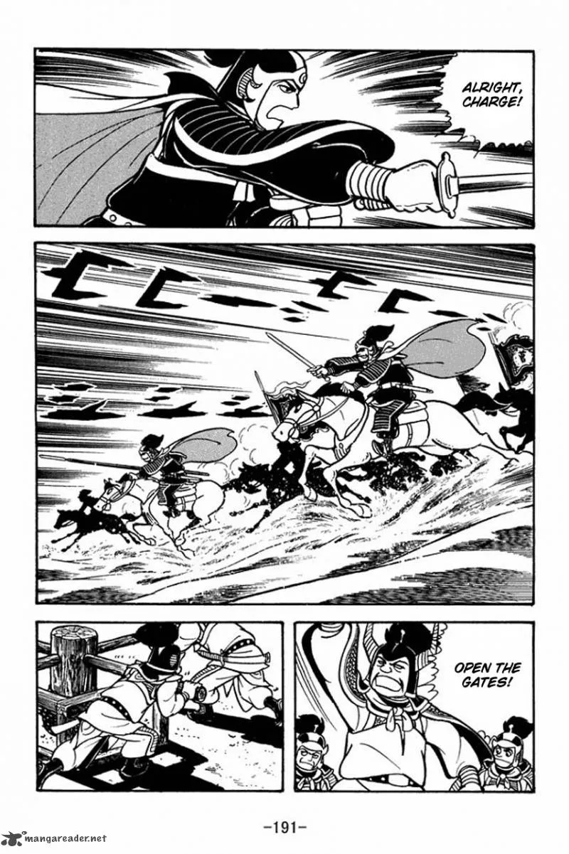 Sangokushi Chapter 77 page 24