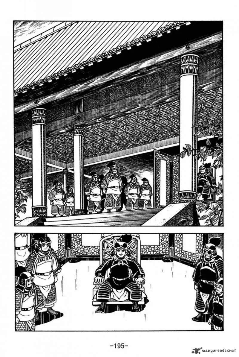 Sangokushi Chapter 77 page 28
