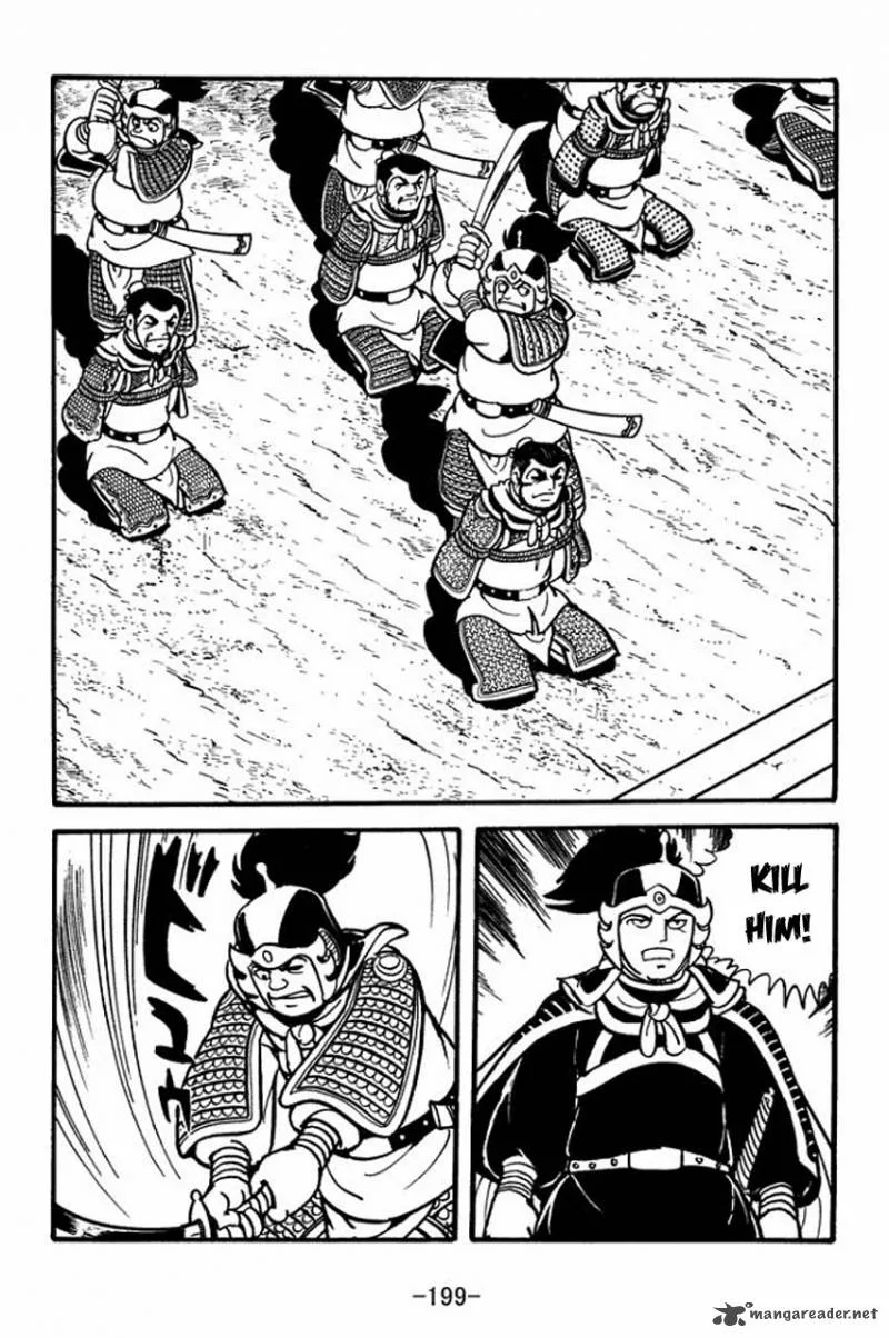Sangokushi Chapter 77 page 32