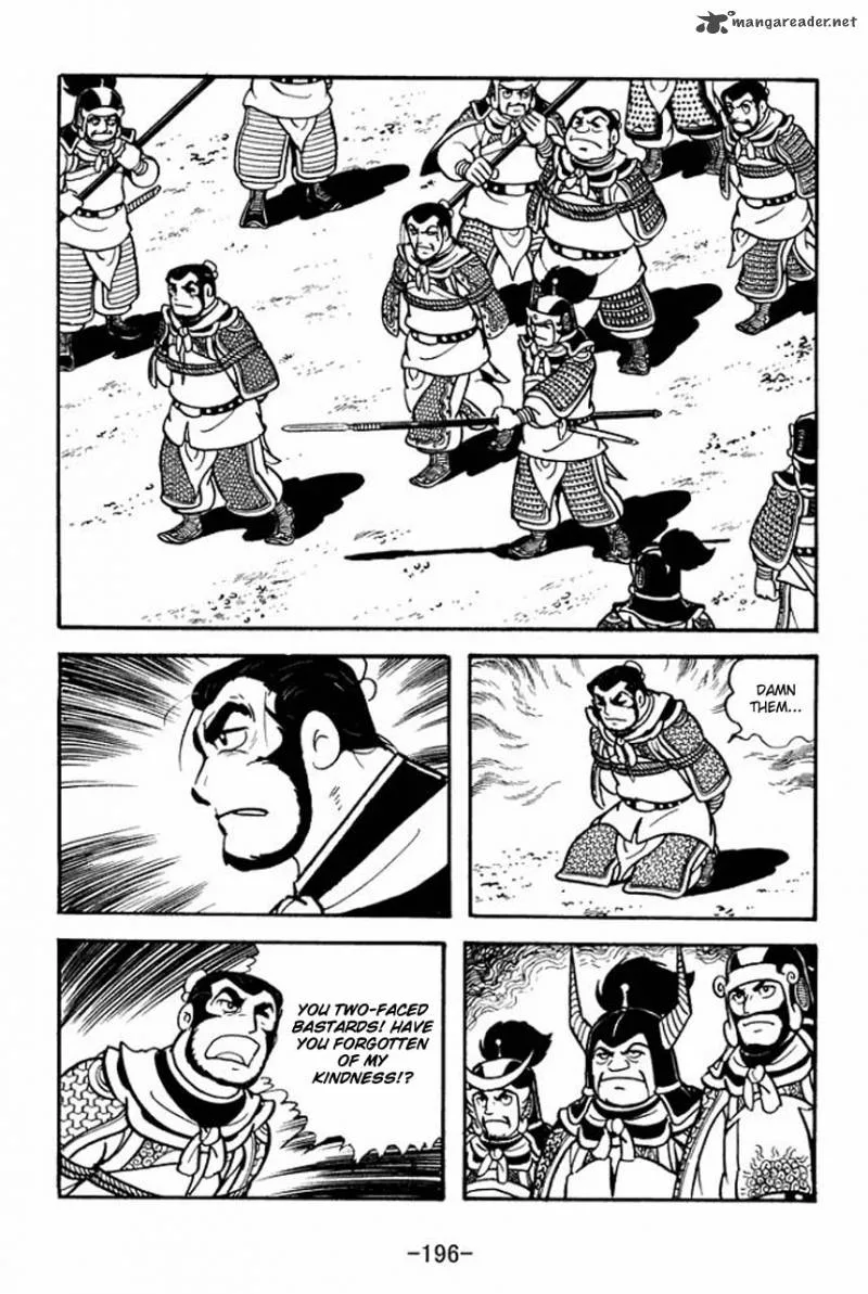 Sangokushi Chapter 77 page 29